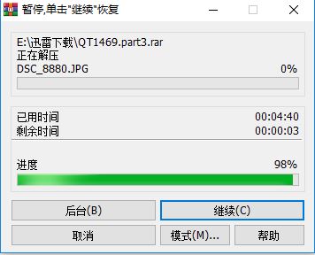 捕获1.JPG